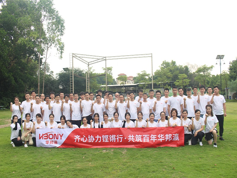 齊心協(xié)力鏗鏘行，共筑百年華邦瀛”——華邦瀛2020年拓展訓(xùn)練活動(dòng)專題報(bào)道