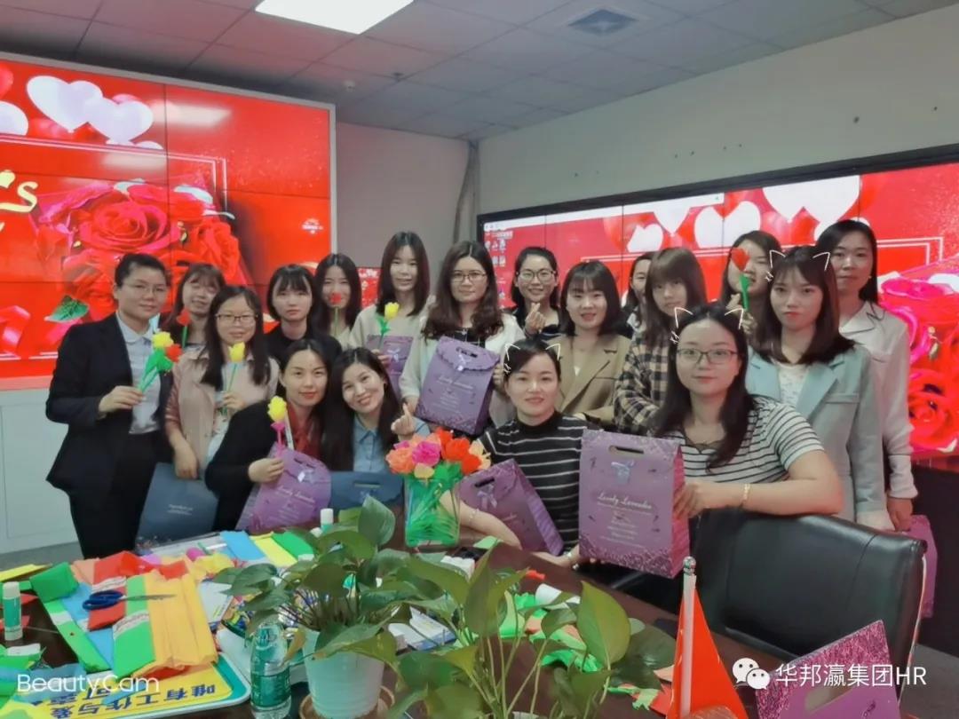 三八女神節(jié)，致最美的你們！