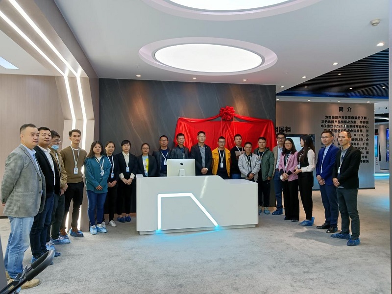 棒！華邦瀛集團(tuán)智慧展廳正式揭牌