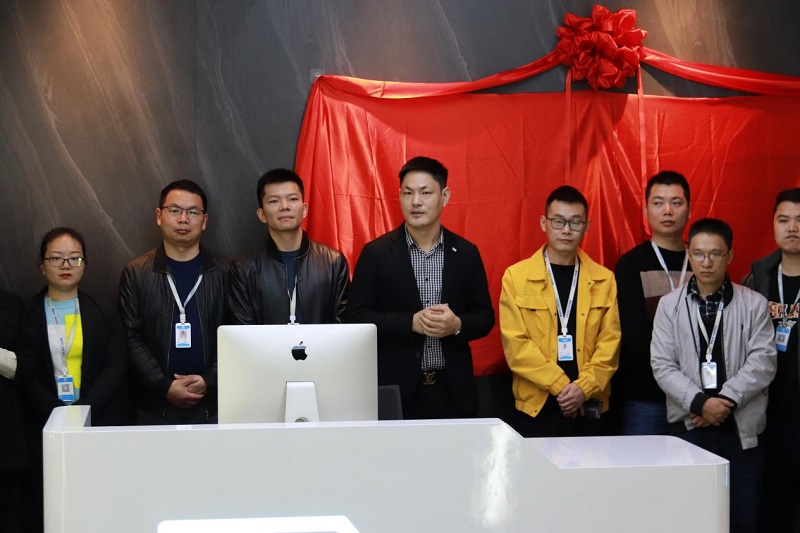 棒！華邦瀛集團(tuán)智慧展廳正式揭牌