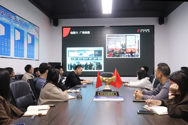凝心聚力，以訓(xùn)促能——華邦瀛集團(tuán)2024年首場LED顯示屏產(chǎn)品培訓(xùn)會圓滿落幕